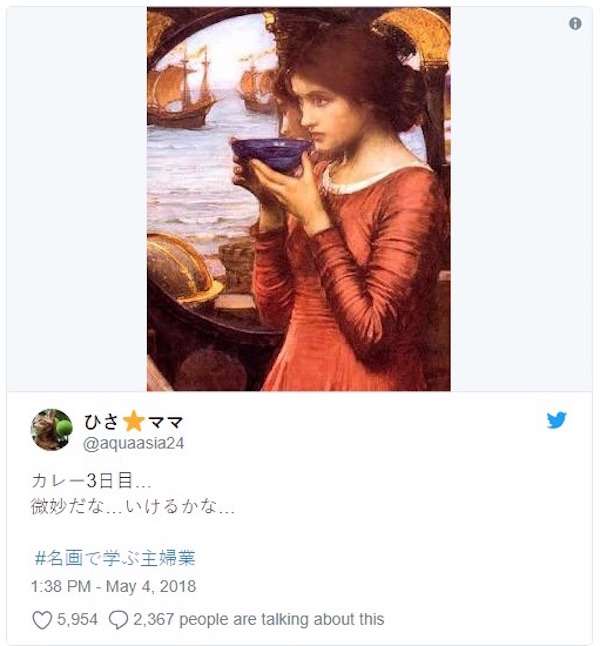 主婦有多難當？　17張名畫透露媽媽們的「爆笑厭世心聲」