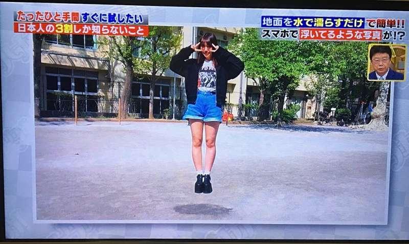 網友熱議！　日本電視台傳授「免修圖漂浮拍照法」　竟然5秒就可以搞定