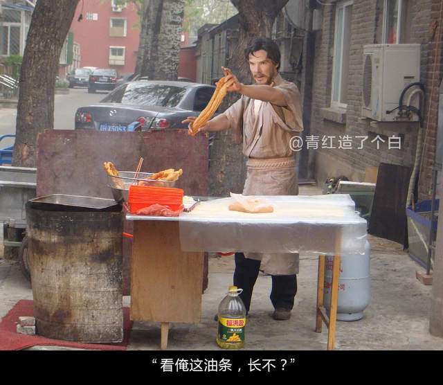 漫威英雄換上古裝無違和　《復仇者聯盟客棧》害大家笑到趴