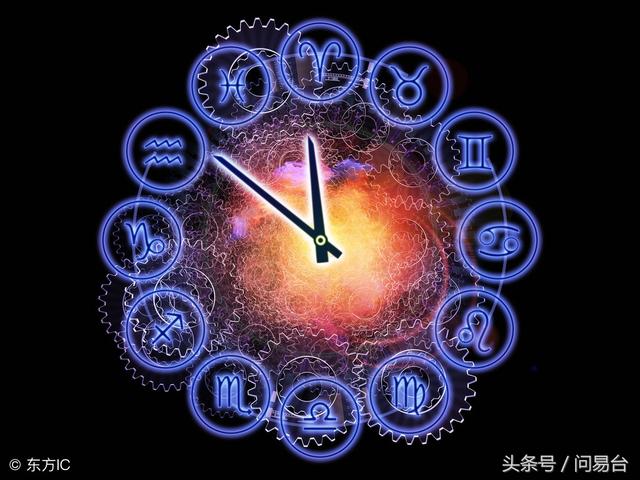 5月27日 周日 農曆四月十三 十二生肖運勢及注意事項