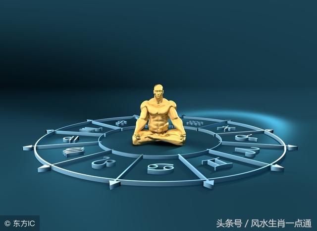 生肖運勢早知道：2018年十二生肖5月27號星期日運程揭秘