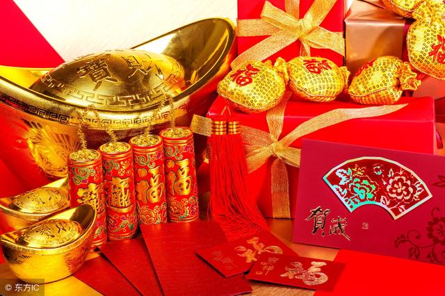 這六大生肖，26日～31日難逃中頭獎！今天起好運降臨！轉發真的靈！ 