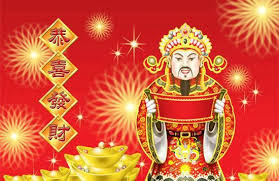 財神恩賜彩票中獎符，誰打開，誰中獎！88秒轉，財富滿滿來 ！真的靈！ 