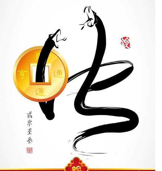 5月25日，特別提醒！中頭獎運！上榜生肖轉一轉橫財如雨一路發！ 