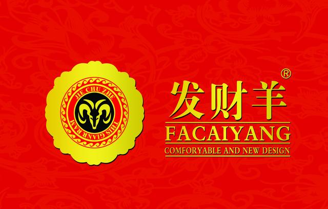 這幾個生肖：25.26.27號3天內一夜暴富，你的貴人來了，錯過後悔30年！ 