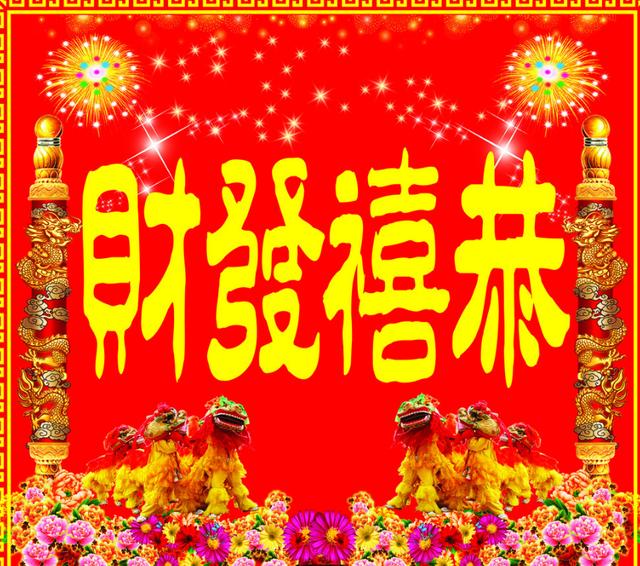 這幾個生肖：25.26.27號3天內一夜暴富，你的貴人來了，錯過後悔30年！ 