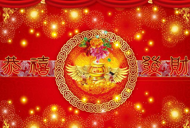 這幾個生肖：25.26.27號3天內一夜暴富，你的貴人來了，錯過後悔30年！ 