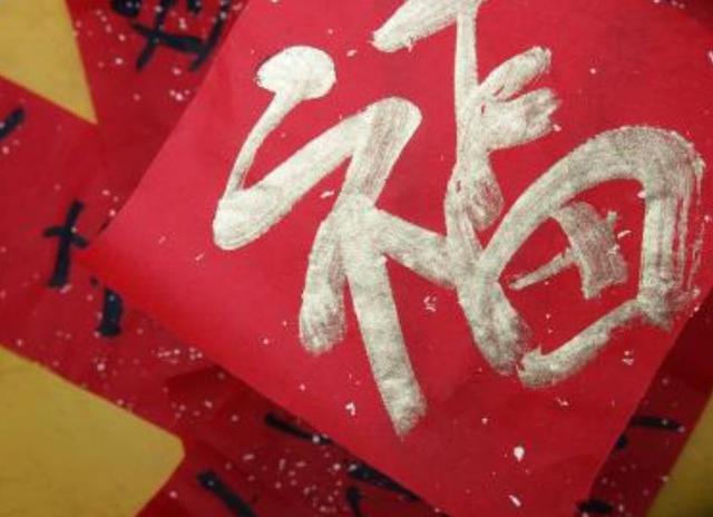 5月不中獎，6月中頭獎！財神爺說了你家裡有這個生肖，【6月】必中頭獎！ 