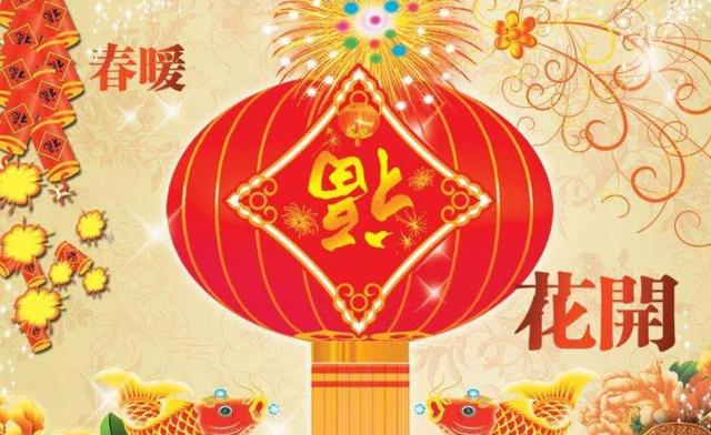 5月不中獎，6月中頭獎！財神爺說了你家裡有這個生肖，【6月】必中頭獎！ 