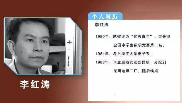 中國最奇葩死刑犯：槍斃當天發明專利，不僅免死刑，還被高薪聘請！