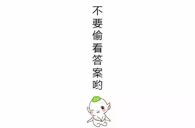 4雙腳，哪雙是女人的？測你何時才能發達？  