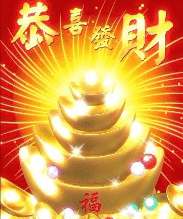 大伯公說了：今天你打開，我就讓你發財一輩子，你就迷信一次吧！100%靈驗！ 