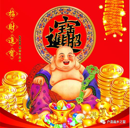 大伯公說了：今天你打開，我就讓你發財一輩子，你就迷信一次吧！100%靈驗！ 