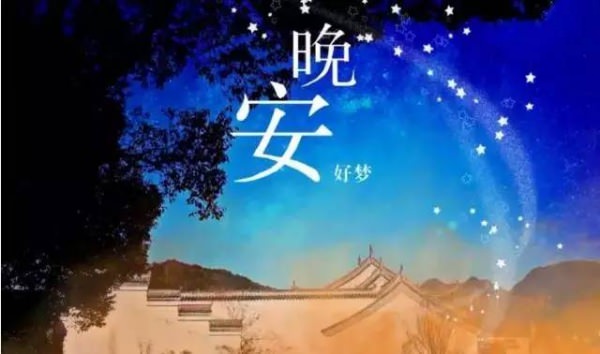 夢到這些， 原來是要富裕的徵兆，請你不要不相信
