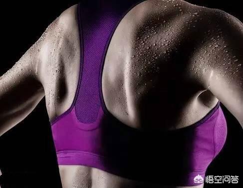 運動時出的汗和因為天氣熱曬出的汗，對身體排毒除濕的效果一樣嗎？為什麼？ 