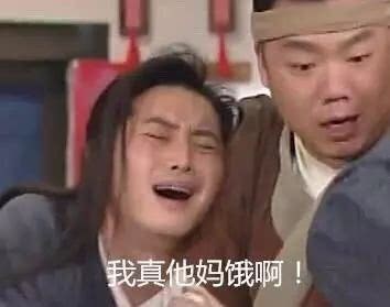 2018年度最新《女性標準身材表》，看完後我又雙叒叕該減肥了！