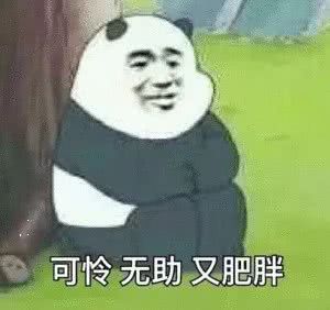 2018年度最新《女性標準身材表》，看完後我又雙叒叕該減肥了！
