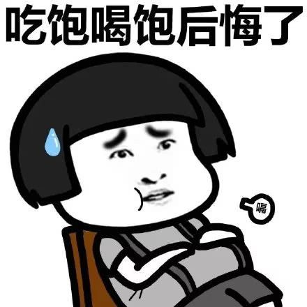 2018年度最新《女性標準身材表》，看完後我又雙叒叕該減肥了！