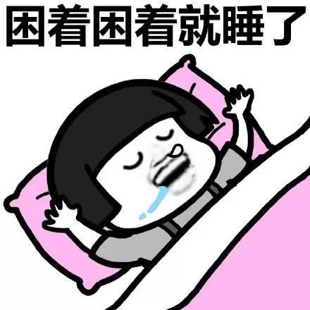 2018年度最新《女性標準身材表》，看完後我又雙叒叕該減肥了！