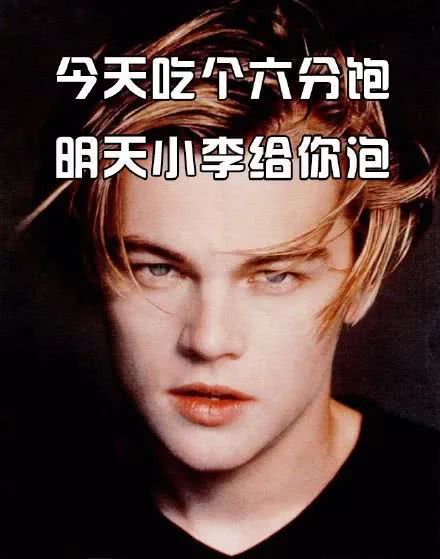 2018年度最新《女性標準身材表》，看完後我又雙叒叕該減肥了！