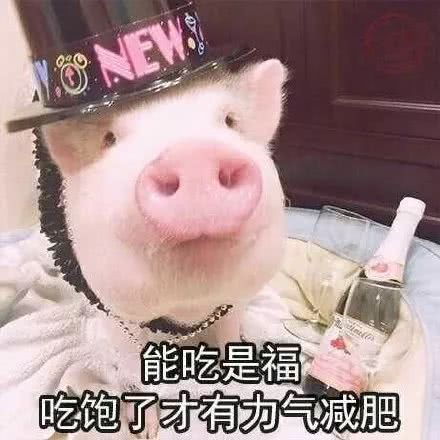 2018年度最新《女性標準身材表》，看完後我又雙叒叕該減肥了！