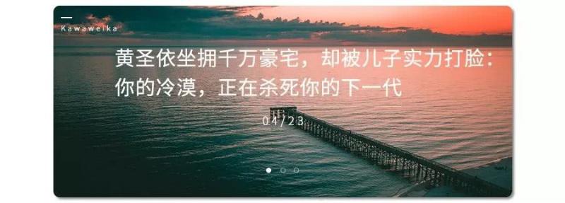 2018年度最新《女性標準身材表》，看完後我又雙叒叕該減肥了！