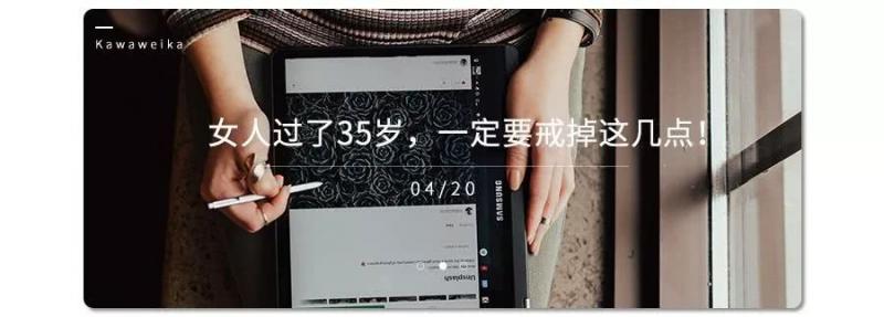 2018年度最新《女性標準身材表》，看完後我又雙叒叕該減肥了！