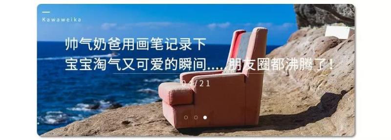 2018年度最新《女性標準身材表》，看完後我又雙叒叕該減肥了！