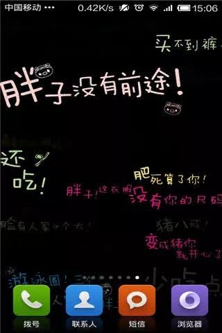2018年度最新《女性標準身材表》，看完後我又雙叒叕該減肥了！