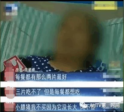 60歲婆婆痛到不能坐不能站，去醫院醫生都嚇一跳，身體塞滿幾百顆石頭！這種食物儘量不要吃了