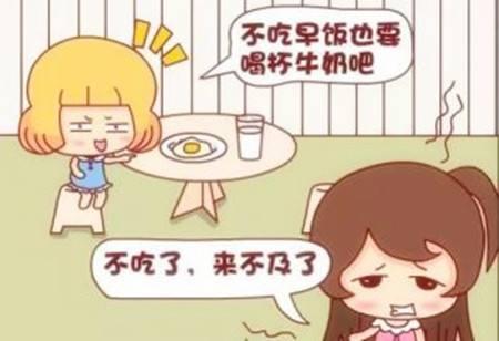 60歲婆婆痛到不能坐不能站，去醫院醫生都嚇一跳，身體塞滿幾百顆石頭！這種食物儘量不要吃了