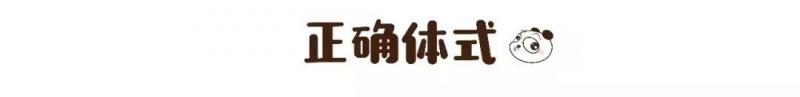 5個動作幫助腸胃排毒，每天做一做斑點消失了，便秘、口臭都好了