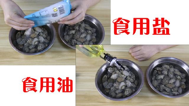 別再用鹽水洗花蛤了，教你一招，泥沙吐得又快又干淨，太省時間了