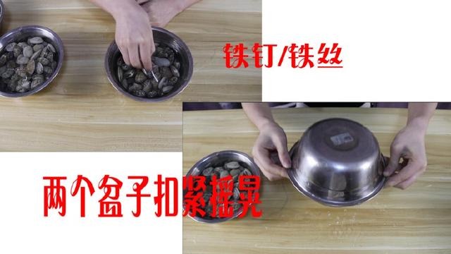 別再用鹽水洗花蛤了，教你一招，泥沙吐得又快又干淨，太省時間了