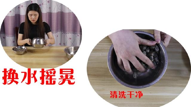 別再用鹽水洗花蛤了，教你一招，泥沙吐得又快又干淨，太省時間了