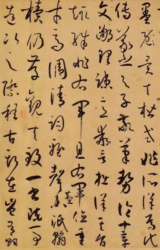 學習書法，12條定律