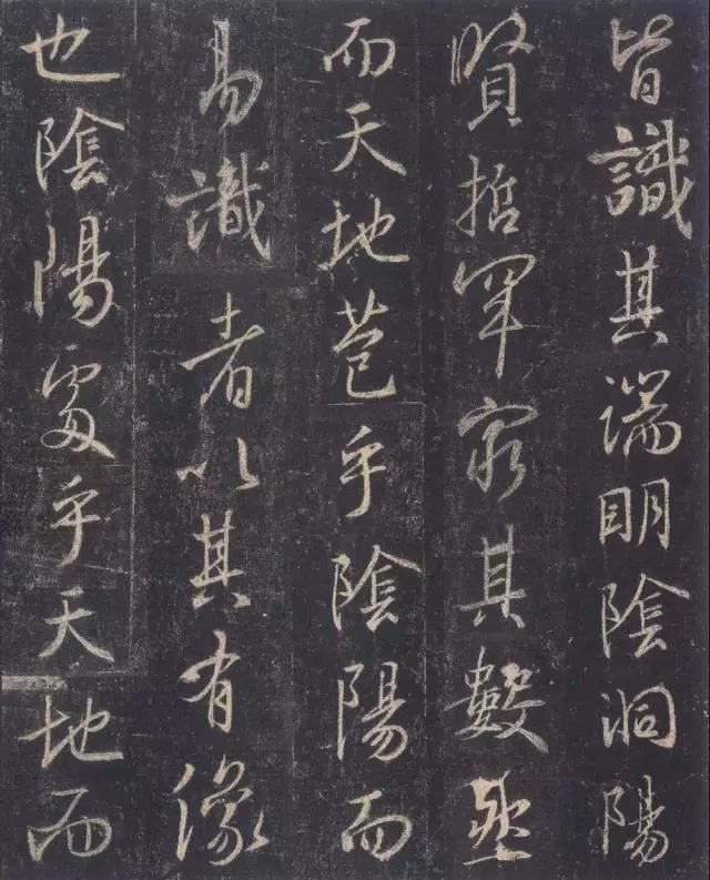 學習書法，12條定律