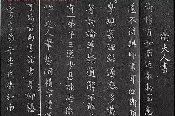 學習書法，12條定律