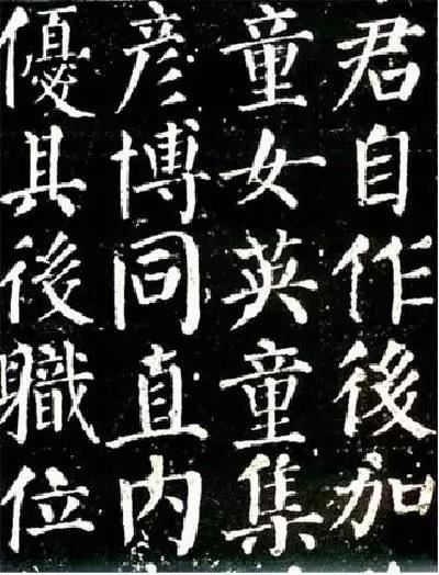 學習書法，12條定律