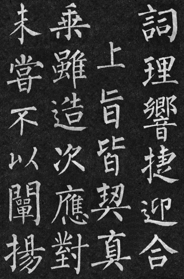 學習書法，12條定律