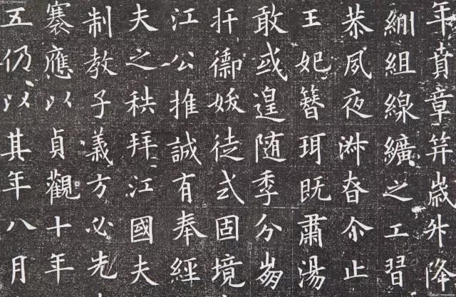 學習書法，12條定律