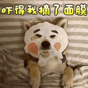 一天別吃太多雞蛋？人人都該知道的30條養生小秘訣，顛覆認知！