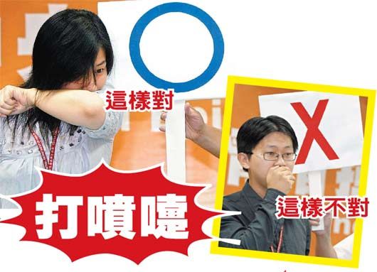 醫生總叫你多喝水，您知道為什麼嗎？很重要！看完後你不敢再不喝水了！（請用力分享轉載） 