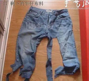 她把「牛仔褲→後背包」也太神！霸氣一刀劃到底「再縫上拉鍊」後...簡易步驟人人都能做！ 