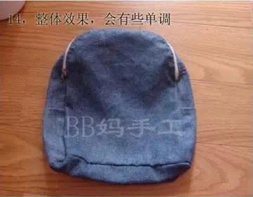 她把「牛仔褲→後背包」也太神！霸氣一刀劃到底「再縫上拉鍊」後...簡易步驟人人都能做！ 