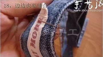 她把「牛仔褲→後背包」也太神！霸氣一刀劃到底「再縫上拉鍊」後...簡易步驟人人都能做！ 