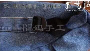 她把「牛仔褲→後背包」也太神！霸氣一刀劃到底「再縫上拉鍊」後...簡易步驟人人都能做！ 