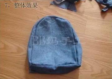 她把「牛仔褲→後背包」也太神！霸氣一刀劃到底「再縫上拉鍊」後...簡易步驟人人都能做！ 