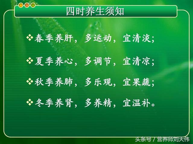 它是延年益壽的「長生果」，可惜知道的人太少了