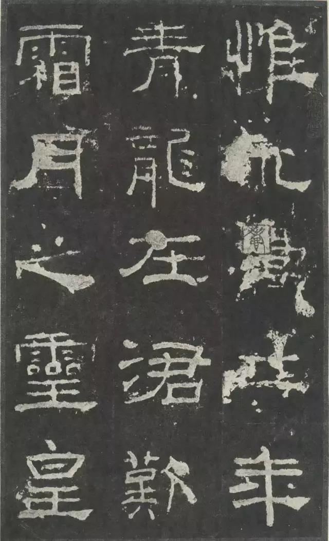 十種經典書風的臨摹訣竅